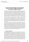 Research paper thumbnail of À propos du lexique juridique en ancien français avant le 13e siècle : la Règle de saint Benoît et le Perceval de Chrétien de Troyes