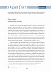 Research paper thumbnail of Doğa ve Öznellik: Câhız’ın Ahlâk Düşüncesi [Nature and Subjectivity: Al-Jāḥiẓ’s Ethical Thought], Yunus Cengiz