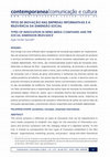 Research paper thumbnail of contemporanea | comunicação e cultura TIPOS DE INOVAÇÃO NAS EMPRESAS INFORMATIVAS E A RELEVÂNCIA DA DIMENSÃO SOCIAL TYPES OF INNOVATION IN NEWS MEDIA COMPANIES AND THE SOCIAL DIMENSION RELEVANCE