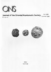 Research paper thumbnail of Mamluk Copper Coins from Damascus with an Interwoven Triangle Design: An Update