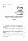 Research paper thumbnail of PAL, SECAM, NTSC ou bien…? L’implémentation du procédé de télévision en couleur en Bulgarie (les années 1960 – le début des années 1970)