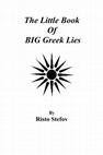 Research paper thumbnail of The Little Book Of BIG Greek Lies