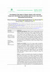 Research paper thumbnail of Investigation of the impact of climate change on the trend and temperature distribution of precipitation phase in snow-rainy basin: Beheshtabad and Koohrang