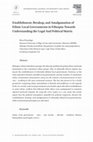 Research paper thumbnail of Establishment, Breakup, and Amalgamation of Ethnic Local Governments in Ethiopia: Towards Understanding the Legal And Political Matrix