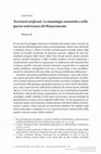 Research paper thumbnail of "Terremoti artificiali. La sismologia aristotelica nella guerra sotterranea del Rinascimento," in Material World, ed. Guy Hedreen, Brill, 2021.