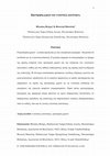 Research paper thumbnail of Προτίμηση χεριού και γνωστικές ικανότητες