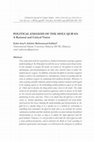 Research paper thumbnail of POLITICAL EXEGESIS OF THE HOLY QUR'AN A Rational and Critical Vision