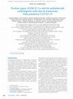 Research paper thumbnail of Position paper ANMCO: Le attività ambulatoriali cardiologiche nella fase di transizione della pandemia COVID-19./ [ANMCO Position paper: Cardiological outpatient activities in the transition phase of the COVID-19 pandemic]