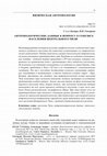 Research paper thumbnail of Anthropological Data on the Genesis of the Population of Central Chile