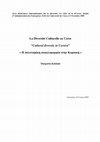 Research paper thumbnail of Η πολιτισμίκη ποικιλομορφία στην Κορσική