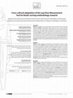 Research paper thumbnail of Cross-cultural adaptation of the Leg Ulcer Measurement Tool for Brazil: nursing methodology research