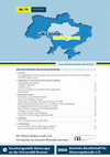 Research paper thumbnail of Zur außenpolitischen Orientierung des neuen ukrainischen Präsidenten und der Partei der Regionen