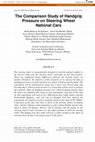 Research paper thumbnail of The Comparison Study of Handgrip Pressure on Steering Wheel National Cars / Mohd Hidayat Ab Rahman ...[et al.]