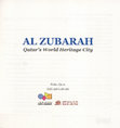 Research paper thumbnail of Al Zubarah Fort