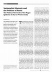 Research paper thumbnail of Nationalist Rhetoric and Politics of Panic EPW 30 April 2022 Prabodhan Pol