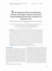 Research paper thumbnail of The Development of Bricks Ornamentation from the early Islamic Centuries to the End of Kharazmshahian Period in the Architecture of Mosques in Iran