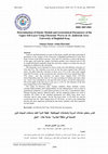 Research paper thumbnail of Determination of Elastic Moduli and Geotechnical Parameters of the Upper Soil Layer Using Ultrasonic Waves in Al- Jadiriyah Area-University of Baghdad-Iraq