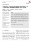 Research paper thumbnail of Rectal cancer: Toward fully automatic discrimination of T2 and T3 rectal cancers using deep convolutional neural network