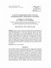 Research paper thumbnail of In search of neurophysiological markers of pervasive developmental disorders: smooth pursuit eye movements?