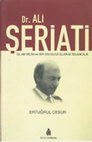 Research paper thumbnail of Ali Şeriati - İslam Bi̇li̇m ve Bi̇r İdeoloji̇ Olarak İslamcilik