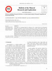 Research paper thumbnail of 2D Inverse Modeling of the Gravity Field Due to a Chromite Deposit Using the Marquardt’s Algorithm and Forced Neural Network