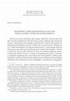 Research paper thumbnail of Intermedia w procesie poznawania kultury przez uczniów z doświadczeniem migracji