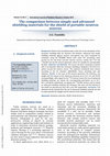 Research paper thumbnail of The comparison between simple and advanced shielding materials for the shield of portable neutron sources