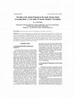 Research paper thumbnail of The Role of the School Principal in the South African School Governing Body: A Case Study of Various Members’ Perceptions