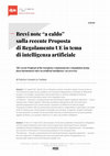 Research paper thumbnail of Brevi note "a caldo" sulla recente Proposta di Regolamento UE in tema di intelligenza artificiale