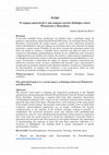 Research paper thumbnail of O espaço potencial é um espaço social: diálogos entre Winnicott e Bourdieu