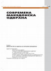 Research paper thumbnail of Клаузевиц во светлоста на Современите военотеориски мисли