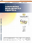 Research paper thumbnail of Пактот за стабилност – одраз на политичката волја на Меѓународната заедница