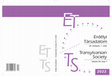 Research paper thumbnail of Pünkösdizmus és szociális integráció: egy csángó asszony vallásváltása (Pentecostalism and Social Integration: the Conversion of a Csángó Woman)