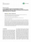 Research paper thumbnail of An Investigation into the Social Benefits of China’s Standardization of Electric Vehicles in Response to the Demand for High Energy and Low Emissions