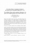 Research paper thumbnail of El revoltoso Momo y el apologeta Atenágoras: dos miradas sobre la identidad religiosa del s. II d. C