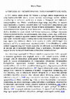 Research paper thumbnail of A portugál Gil Vicente spanyol nyelvi kompetenciájáról