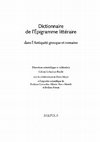 Research paper thumbnail of L. Furbetta, Symmaque (Fils), Q. Aurelius, in Dictionnaire de l’Épigramme littéraire dans l’Antiquité grecque et romaine, t. II (I-Z), Turnhout 2022, pp. 1431-1434.