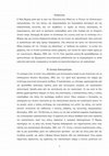 Research paper thumbnail of Ο καπιταλισμός μέσα από την Προτεσταντική Ηθική του Μαξ Βέμπερ.