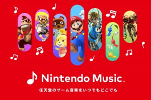 nintendo-music-20241031-316327-header