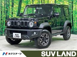 スズキ ジムニーシエラ 1.5 JC 4WD 登録済未使用車 シートヒーター クルコン