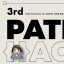 @Pathhack