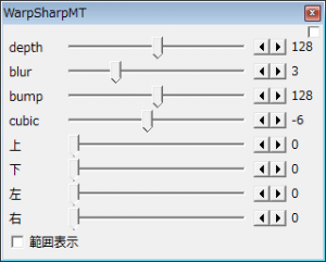 WarpsharpMT