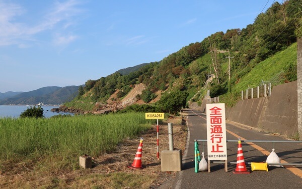 越前海岸通行止め