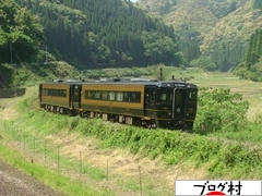 にほんブログ村 にほんブログ村へ