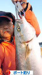 にほんブログ村 釣りブログ ボート釣りへ