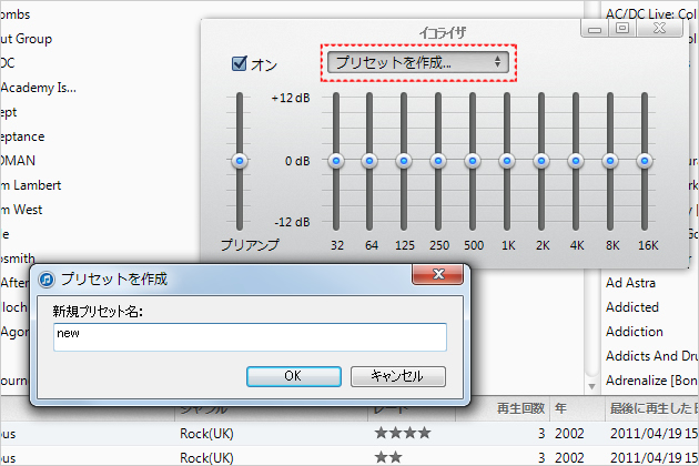 操作順が決まっているものは、順番を明示する