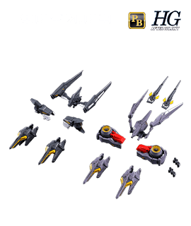 HG 1/144 ガンダムジェミナス01用アサルトブースター＆高機動型ユニット 拡張セット