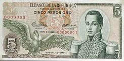 Imagen de referencia de BANCO DE LA REPUBLICA DE COLOMBIA