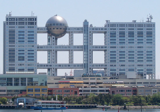 フジテレビ、ついにテレ東に抜かれ最下位転落…CMが入らず最終局面への画像1