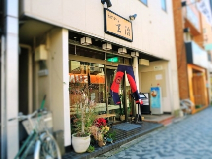 17-1-16　店